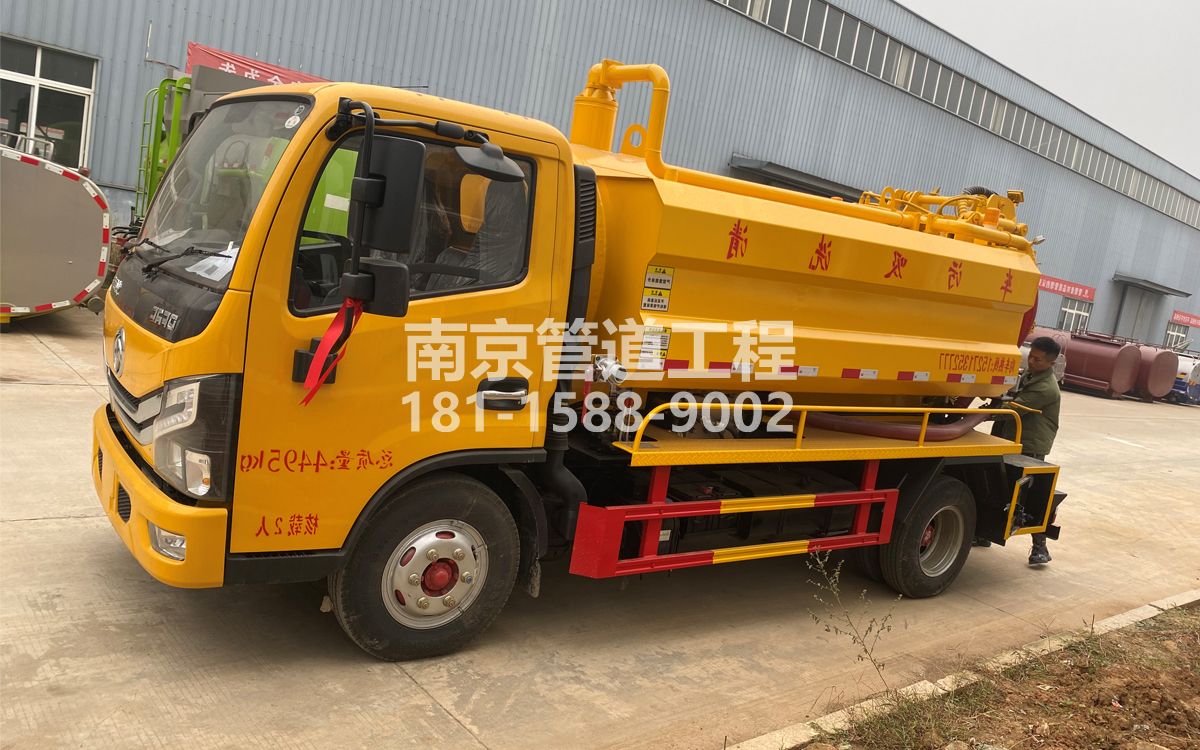 石湫喜讯|热烈祝贺我公司新增购置《吸污清洗车》工程车