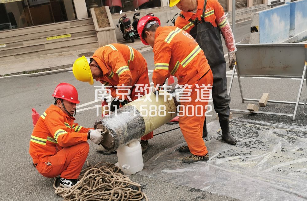 339石湫管道修复