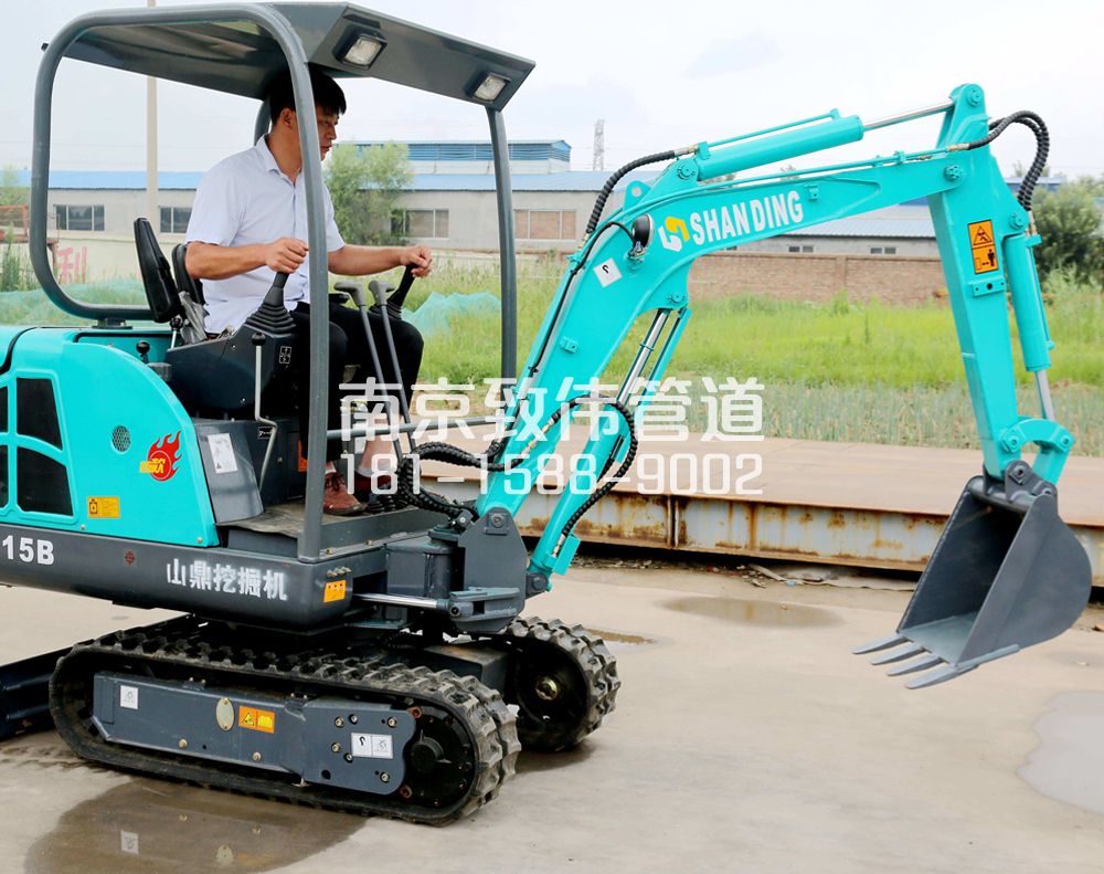 350石湫小型挖机