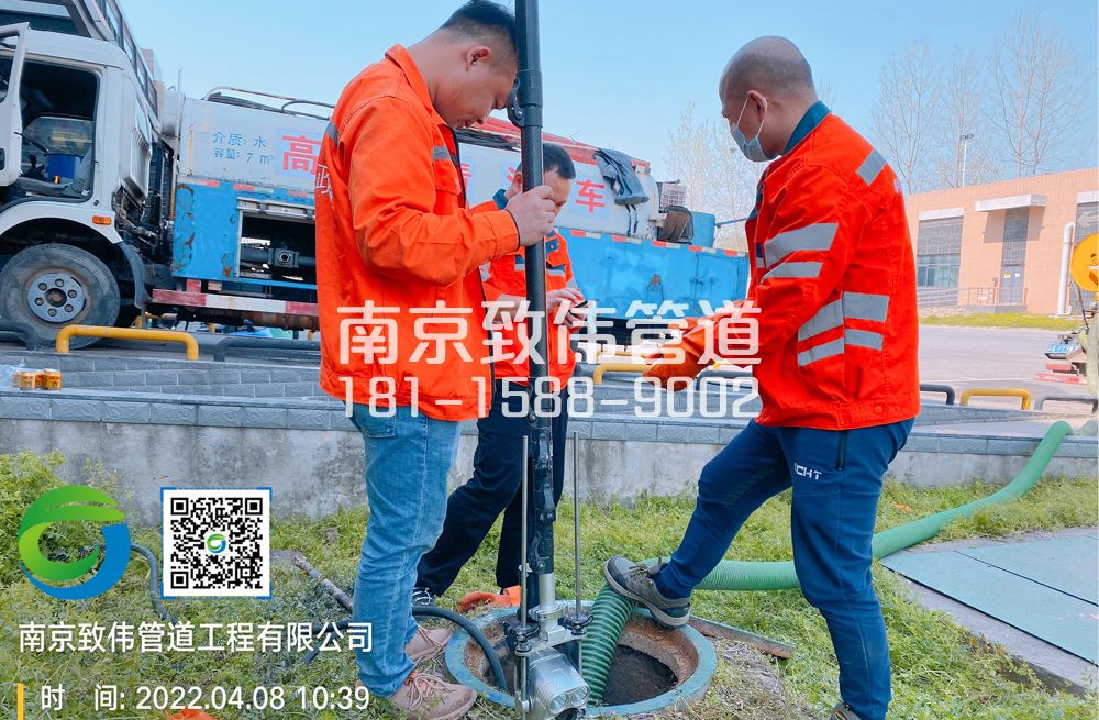 354石湫医疗公司管道检测