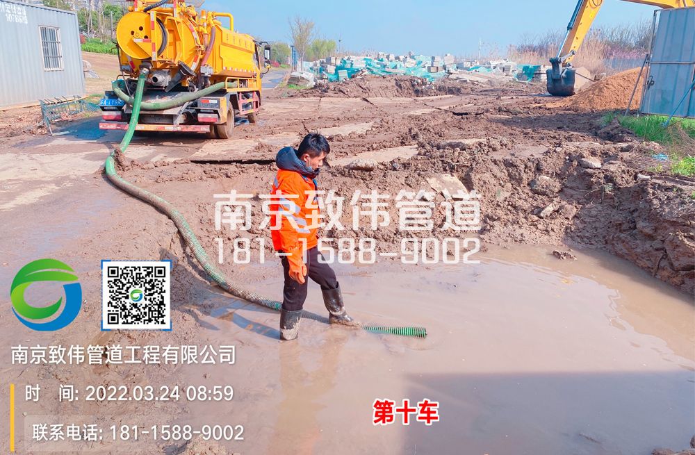 361石湫工地泥浆清运