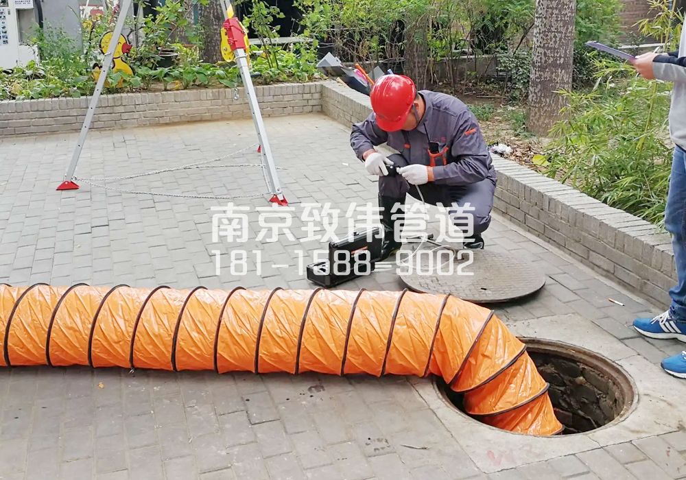 376石湫有限空间安全