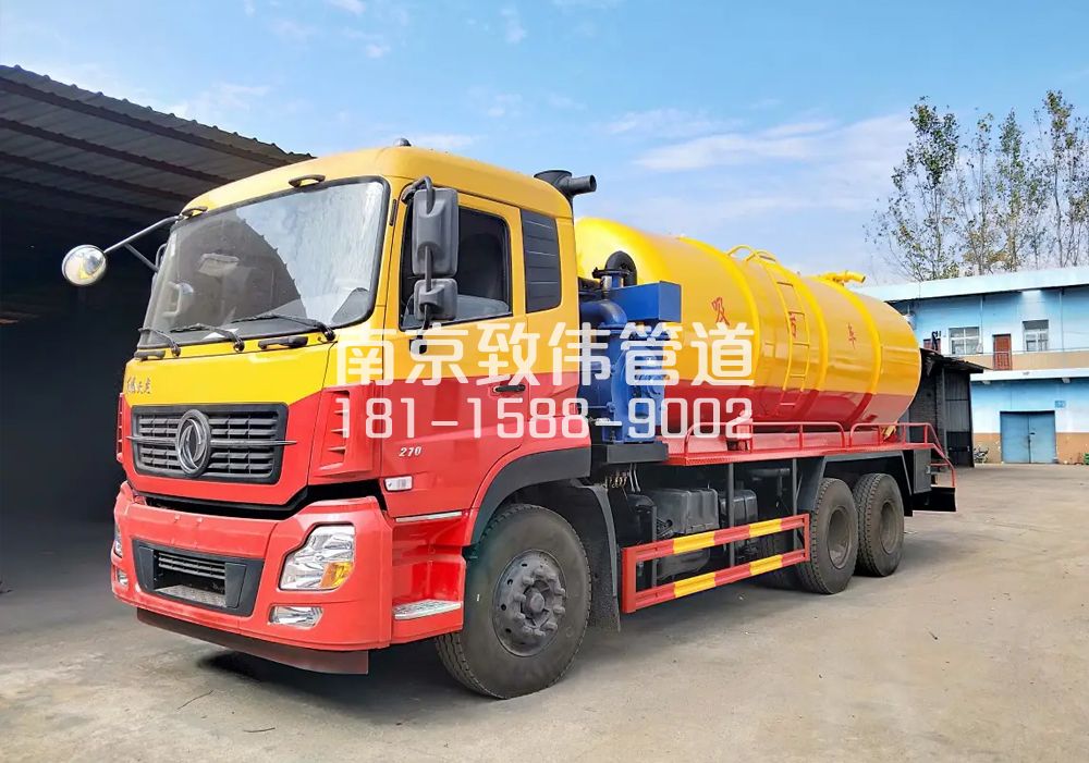 373石湫12方吸污车