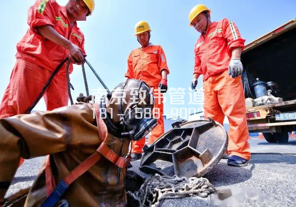 377石湫有限空间作业